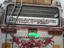 https://riyasewana.com/uploads/ashok-leyland-viking-1211612512.jpg