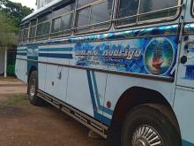 Ashok-Leyland Viking 2004 Bus