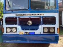https://riyasewana.com/uploads/ashok-leyland-viking-1997-249451712512.jpg
