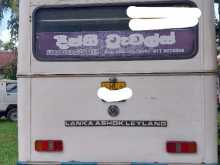 https://riyasewana.com/uploads/ashok-leyland-viking-2003-1215175412872.jpg