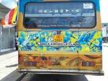 https://riyasewana.com/uploads/ashok-leyland-viking-2003-2913143812424.jpg