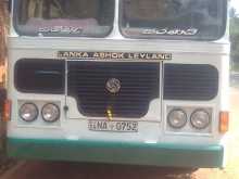 https://riyasewana.com/uploads/ashok-leyland-viking-2005-139171212341.jpg