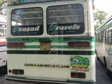 https://riyasewana.com/uploads/ashok-leyland-viking-2005-21815541270241.jpg