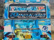 https://riyasewana.com/uploads/ashok-leyland-viking-2007-118485712754.jpg