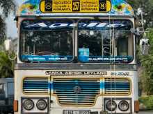 https://riyasewana.com/uploads/ashok-leyland-viking-2010-620000612741.jpg