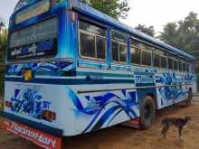 https://riyasewana.com/uploads/ashok-leyland-viking-2014-1720471312273.jpg