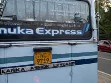 https://riyasewana.com/uploads/ashok-leyland-viking-2017-98551212013.jpg