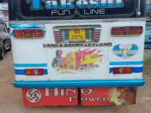 https://riyasewana.com/uploads/ashok-leyland-viking-21306444222.jpg