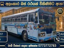 Ashok-Leyland Viking 2016 Bus