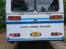https://riyasewana.com/uploads/ashok-leyland-viking-24104144124.jpg