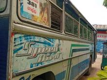 https://riyasewana.com/uploads/ashok-leyland-viking-241919136665.jpg