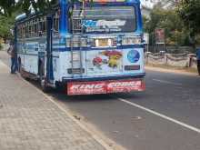 https://riyasewana.com/uploads/ashok-leyland-viking-26708244583.jpg