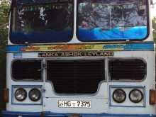 Ashok-Leyland Viking 2003 Bus