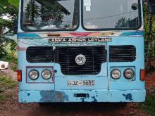 https://riyasewana.com/uploads/ashok-leyland-viking-3704416855.jpg