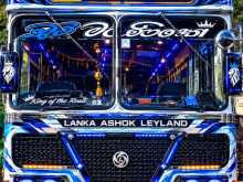 Ashok-Leyland Viking Root Permit 2006 Bus