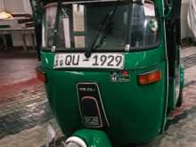 Bajaj 2 Stroke 2006 Three Wheel