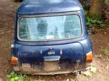 Aston Mine 1962 Car