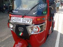 Bajaj Re 205 2016 Three Wheel