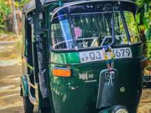 Bajaj RE 2008 Three Wheel
