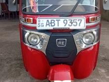 Bajaj RE 205 2019 Three Wheel