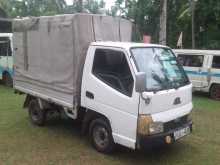 Atco Abl 2009 Lorry