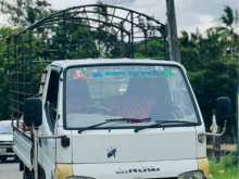 Atco Atco 2012 Lorry