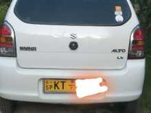 Atco Alto 2012 Car