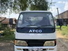 Atco Atco 2007 Lorry