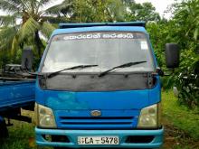 Atco Atco 2005 Truck