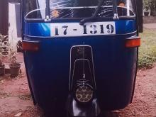 Atco Bajaj 1989 Three Wheel