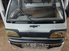 Atco CH1013L 2006 Lorry