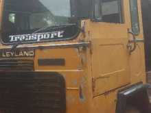 https://riyasewana.com/uploads/atco-comet-tipper-252215364373.jpg