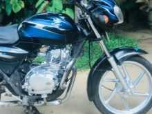 Atco Discover 2007 Motorbike