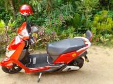 Atco Electric 2025 Motorbike