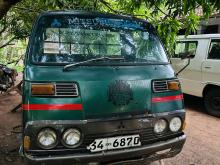 Atco Atco 2018 Lorry