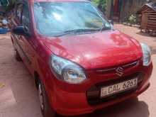 Atco Lxi 2015 Car