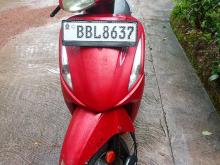 Atco New Pleaser 2014 Motorbike