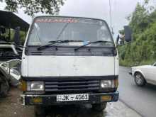 Atco Lorry 2004 Lorry
