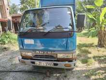 Atco Tipper 2008 Lorry