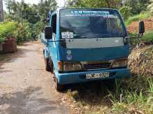 Atco Tipper 2004 Lorry