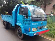 Atco Tipper 2019 Lorry