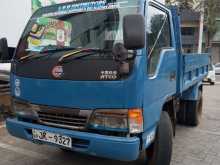 Atco Tipper 4hf1 2004 Lorry