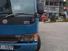 https://riyasewana.com/uploads/atco-tipper-4hf1-151629074792.jpg