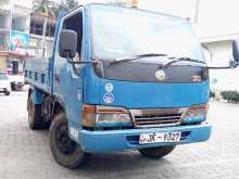 Atco Tipper 2004 Lorry
