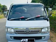ATHER 172 2001 Van