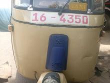 Bajaj 2 Stroke 1989 Three Wheel