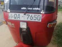 ATHER Alba 2 Stroke 2005 Three Wheel