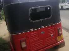 https://riyasewana.com/uploads/ather-alba-2-4716484482.jpg