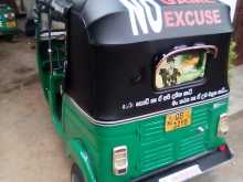 https://riyasewana.com/uploads/ather-alba-2005-39023812592.jpg