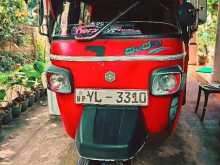Piaggio Ape 2011 Three Wheel